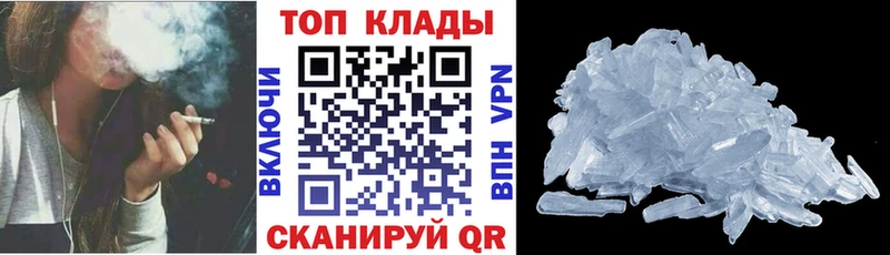 МАРИХУАНА Безенчук