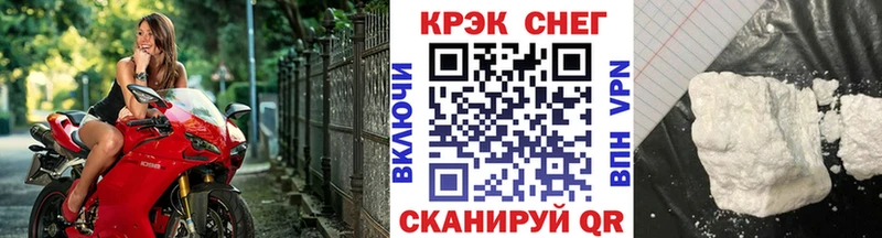 дарк нет телеграм  Безенчук  КОКАИН Эквадор 