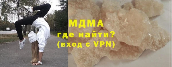 apvp Алзамай