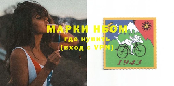 тгк Алексин