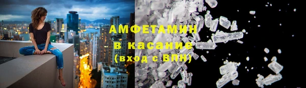 кокаин VHQ Алексеевка