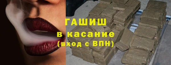 кокаин VHQ Алексеевка
