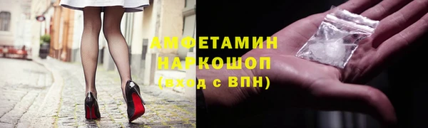 apvp Алзамай
