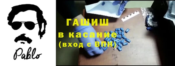 тгк Алексин
