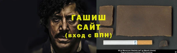 кокаин VHQ Алексеевка