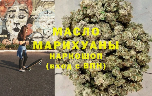 тгк Алексин
