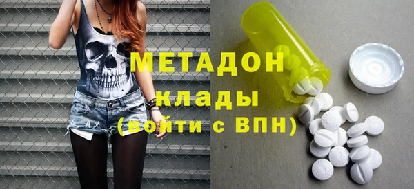 apvp Алзамай