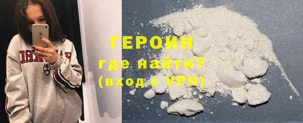 MDMA Нягань