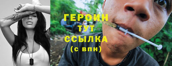 тгк Алексин