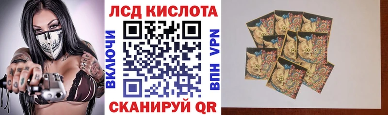 Марки 25I-NBOMe 1500мкг  Безенчук 