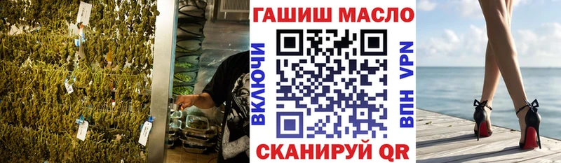 даркнет сайт  Безенчук  blacksprut ТОР  ТГК Wax 